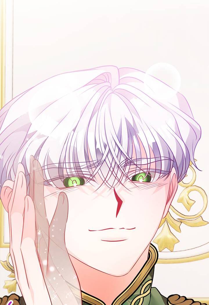 I'm a Doll, but the Tyrant Is Obsessed With Me Chapter 46 - page 26