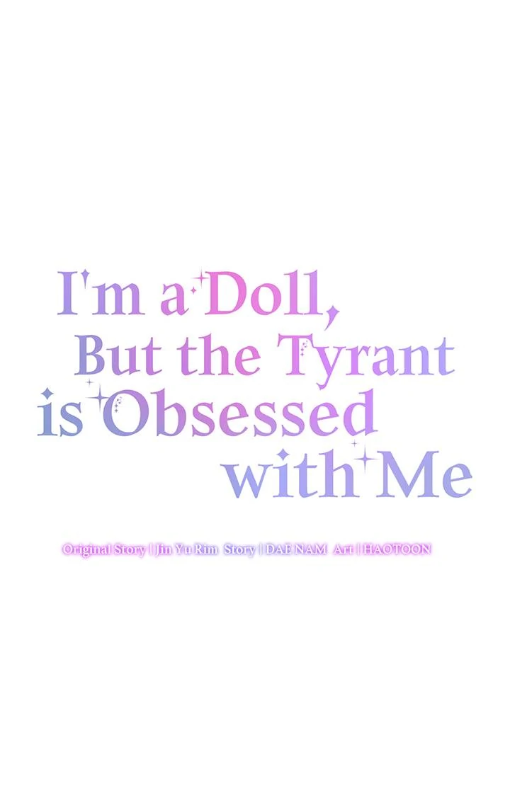 I'm a Doll, but the Tyrant Is Obsessed With Me Chapter 46 - page 28
