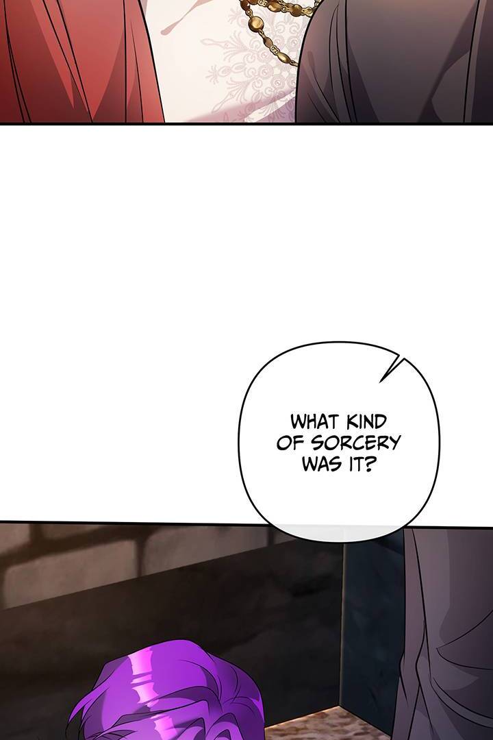 I'm a Doll, but the Tyrant Is Obsessed With Me Chapter 46 - page 32