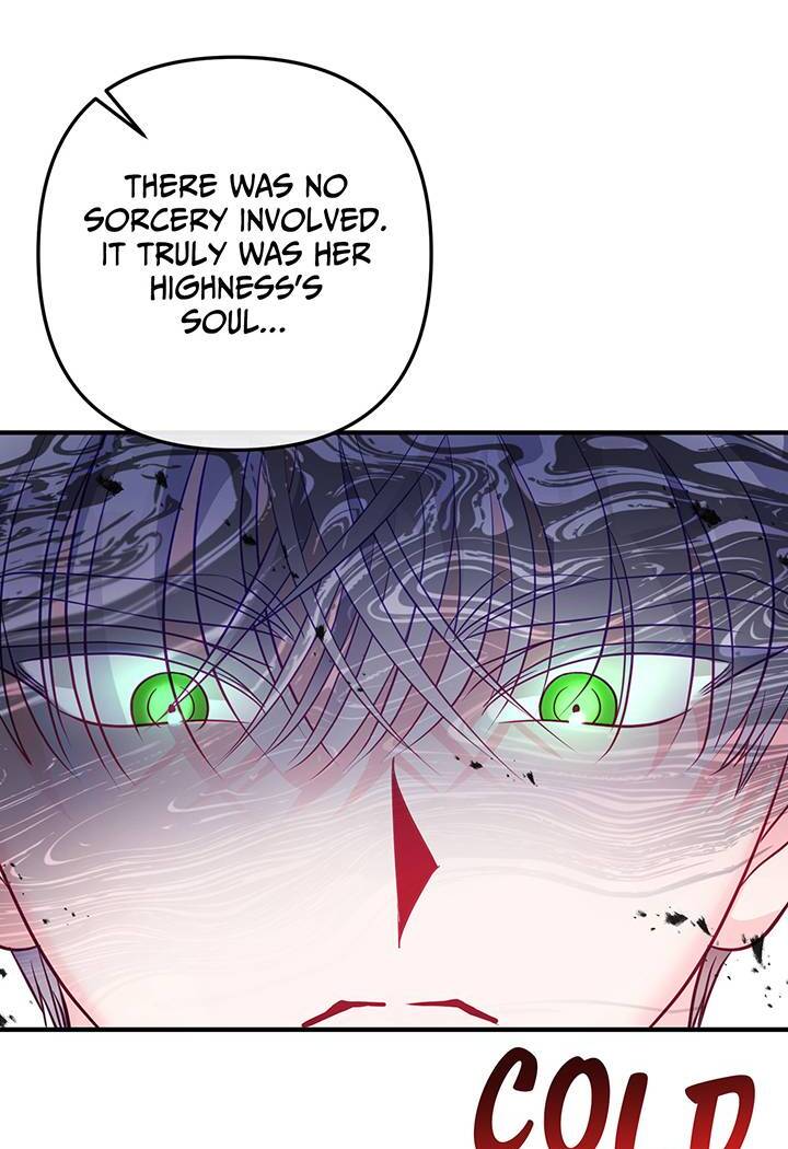 I'm a Doll, but the Tyrant Is Obsessed With Me Chapter 46 - page 34