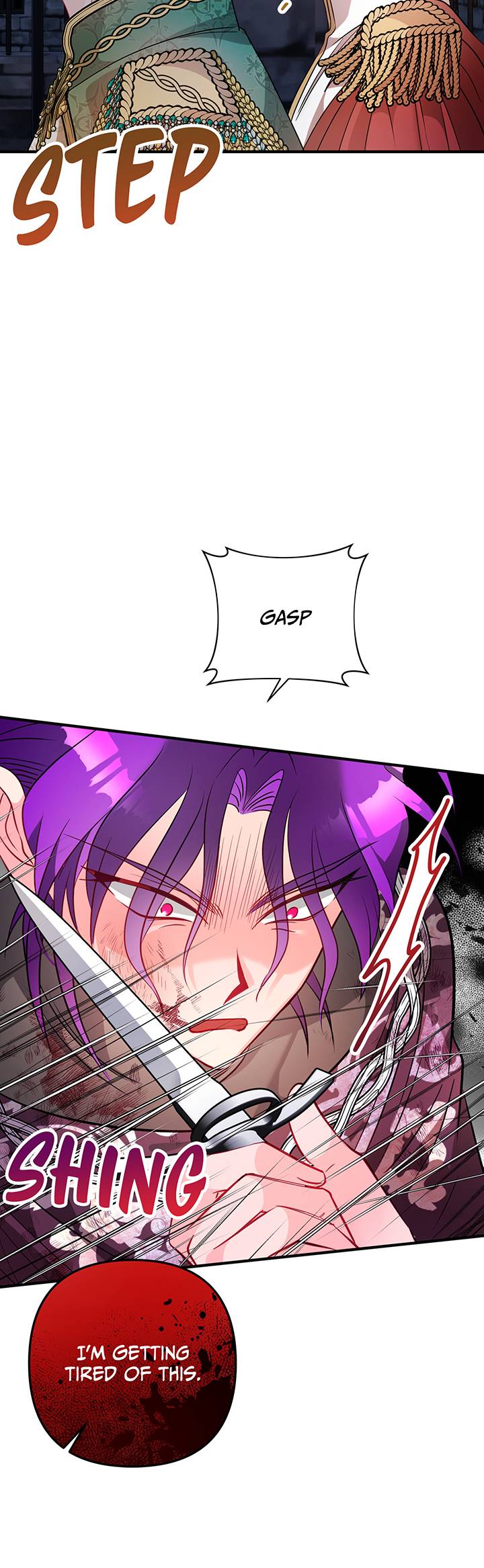 I'm a Doll, but the Tyrant Is Obsessed With Me Chapter 46 - page 36