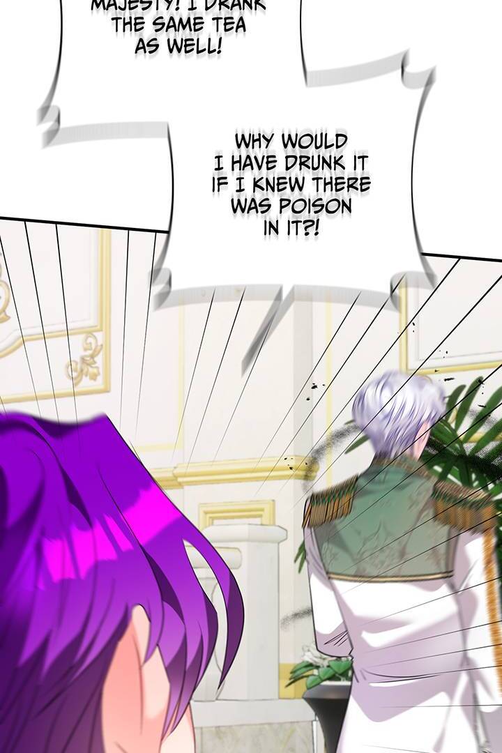 I'm a Doll, but the Tyrant Is Obsessed With Me Chapter 46 - page 4