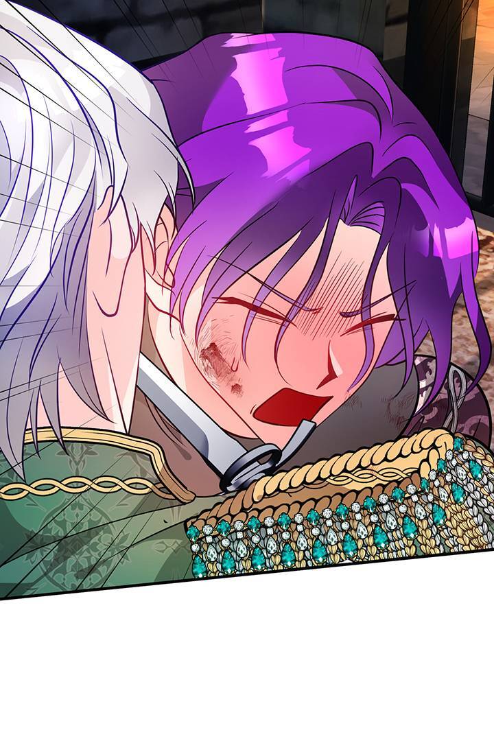 I'm a Doll, but the Tyrant Is Obsessed With Me Chapter 46 - page 41