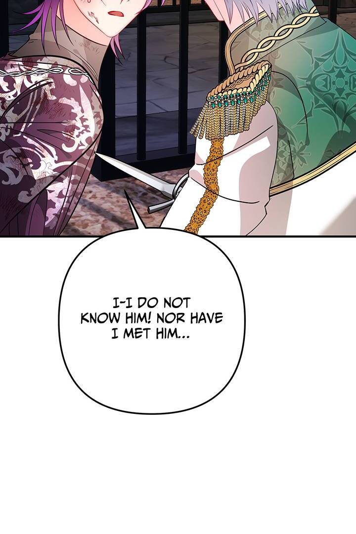 I'm a Doll, but the Tyrant Is Obsessed With Me Chapter 46 - page 45