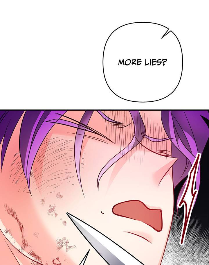 I'm a Doll, but the Tyrant Is Obsessed With Me Chapter 46 - page 46