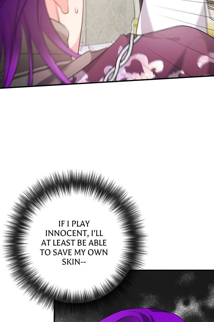 I'm a Doll, but the Tyrant Is Obsessed With Me Chapter 46 - page 5