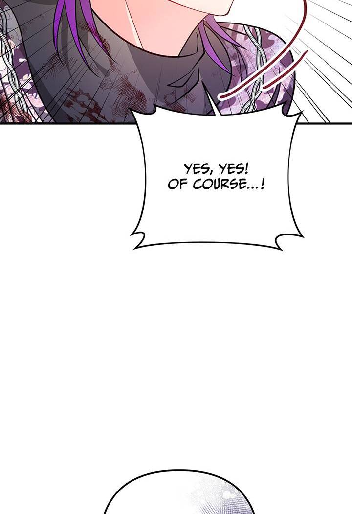 I'm a Doll, but the Tyrant Is Obsessed With Me Chapter 46 - page 54