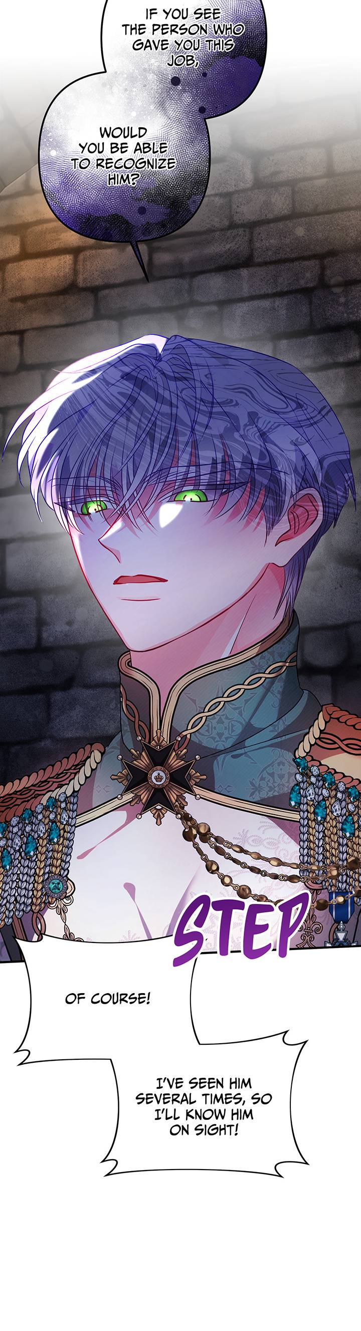 I'm a Doll, but the Tyrant Is Obsessed With Me Chapter 46 - page 55