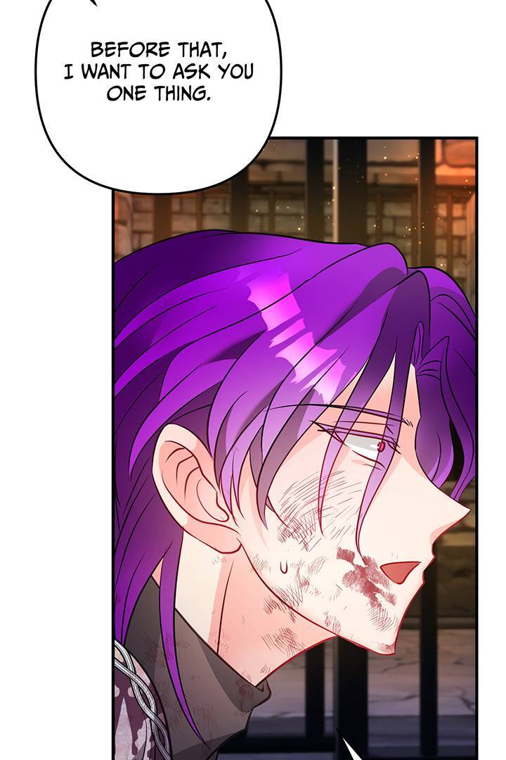 I'm a Doll, but the Tyrant Is Obsessed With Me Chapter 46 - page 58