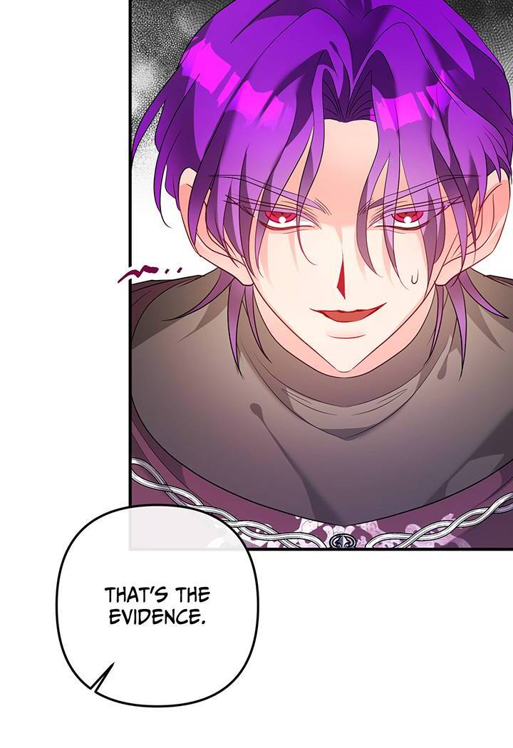 I'm a Doll, but the Tyrant Is Obsessed With Me Chapter 46 - page 6