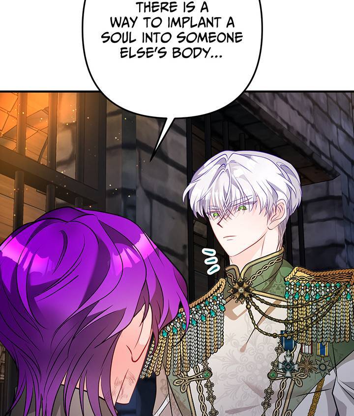 I'm a Doll, but the Tyrant Is Obsessed With Me Chapter 46 - page 65