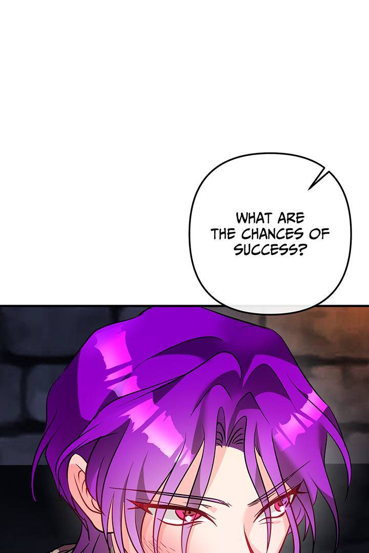 I'm a Doll, but the Tyrant Is Obsessed With Me Chapter 46 - page 67