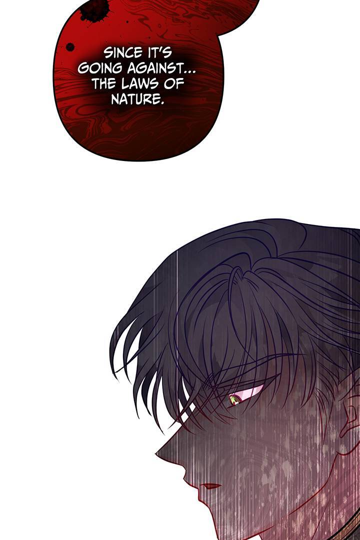 I'm a Doll, but the Tyrant Is Obsessed With Me Chapter 46 - page 69