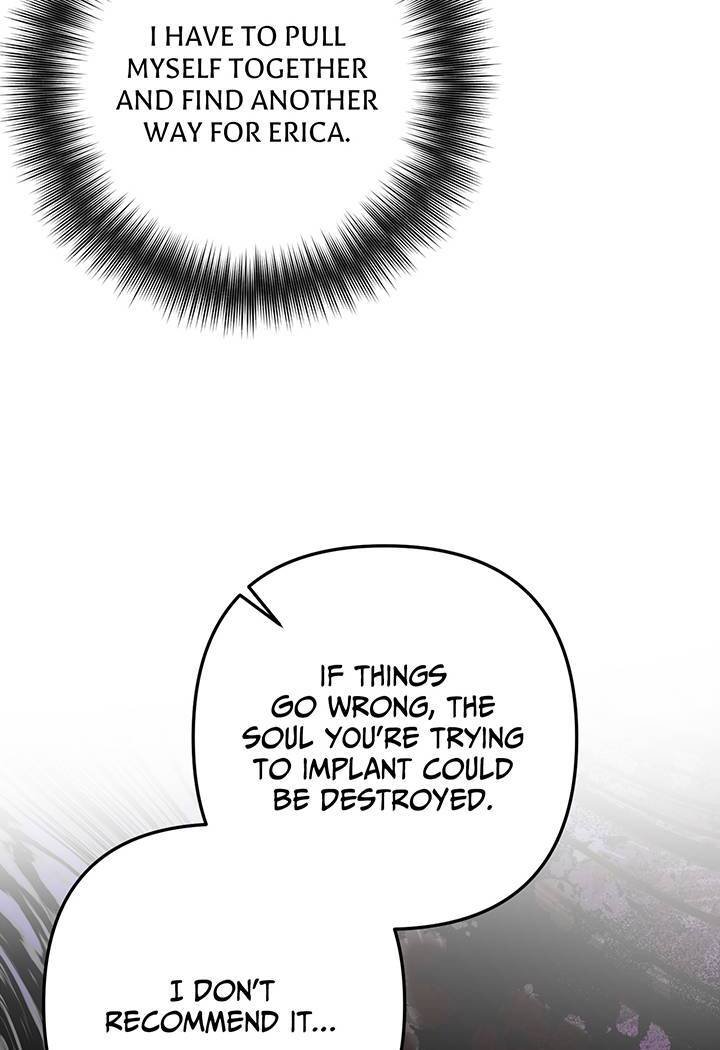 I'm a Doll, but the Tyrant Is Obsessed With Me Chapter 46 - page 72