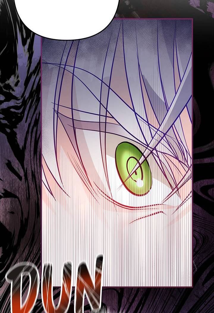 I'm a Doll, but the Tyrant Is Obsessed With Me Chapter 46 - page 73