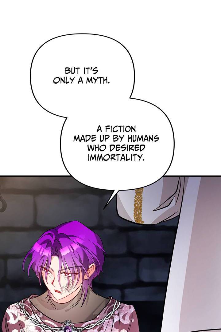 I'm a Doll, but the Tyrant Is Obsessed With Me Chapter 46 - page 78