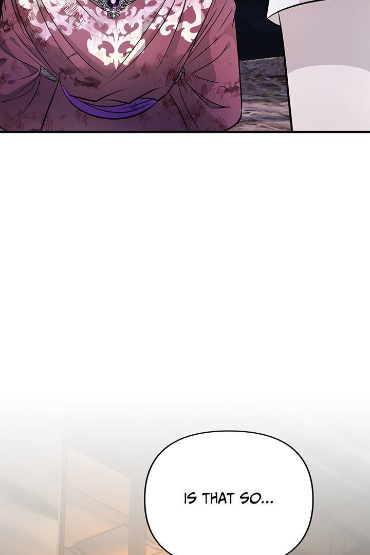 I'm a Doll, but the Tyrant Is Obsessed With Me Chapter 46 - page 79