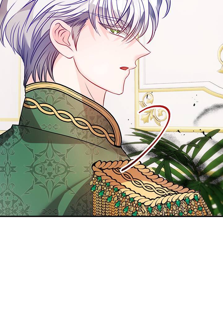 I'm a Doll, but the Tyrant Is Obsessed With Me Chapter 46 - page 8