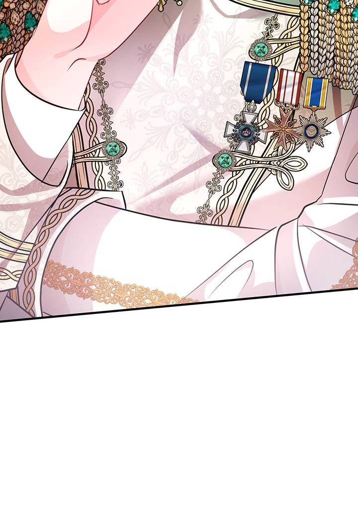 I'm a Doll, but the Tyrant Is Obsessed With Me Chapter 46 - page 81