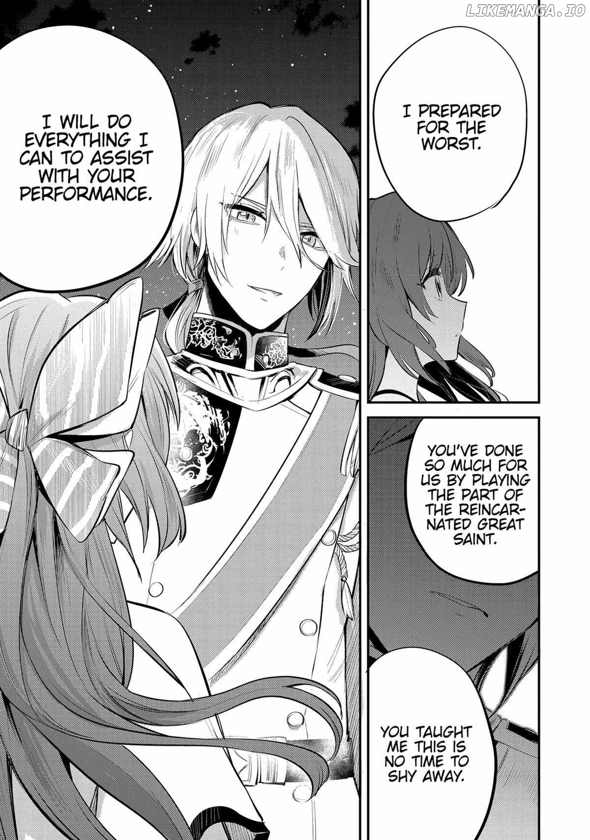 The Reincarnated Great Saint Hides That She's a Saint Chapter 33 - page 30