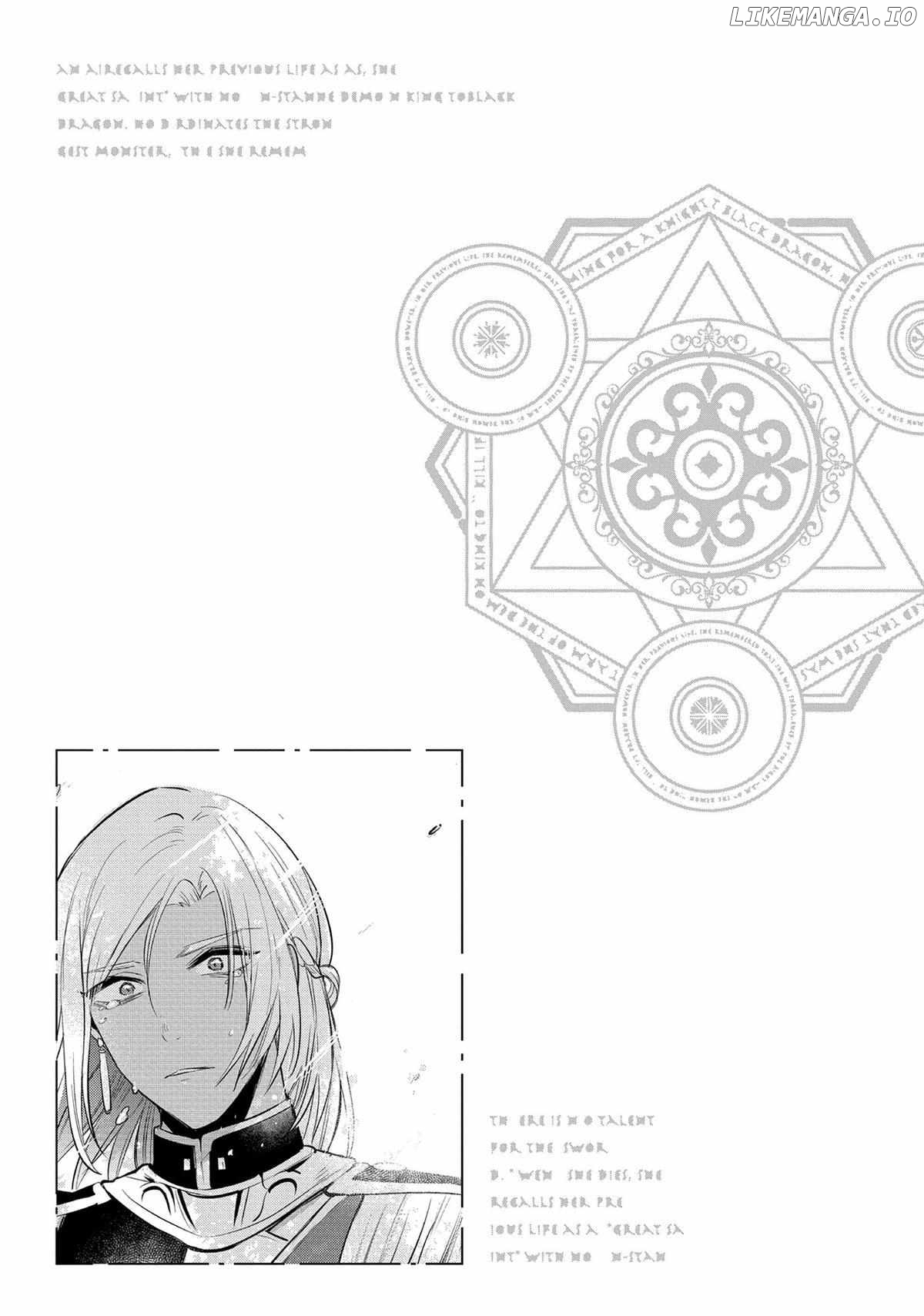 The Reincarnated Great Saint Hides That She's a Saint Chapter 33 - page 32