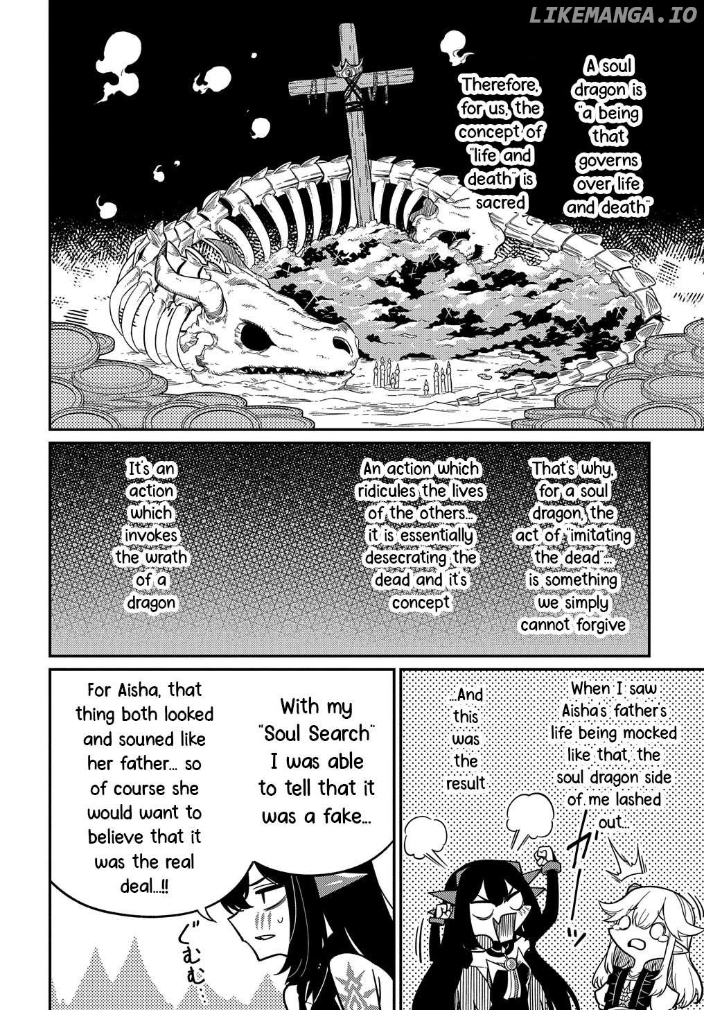 Neta Chara Tensei to ka anmari da! Chapter 23.1 - page 2