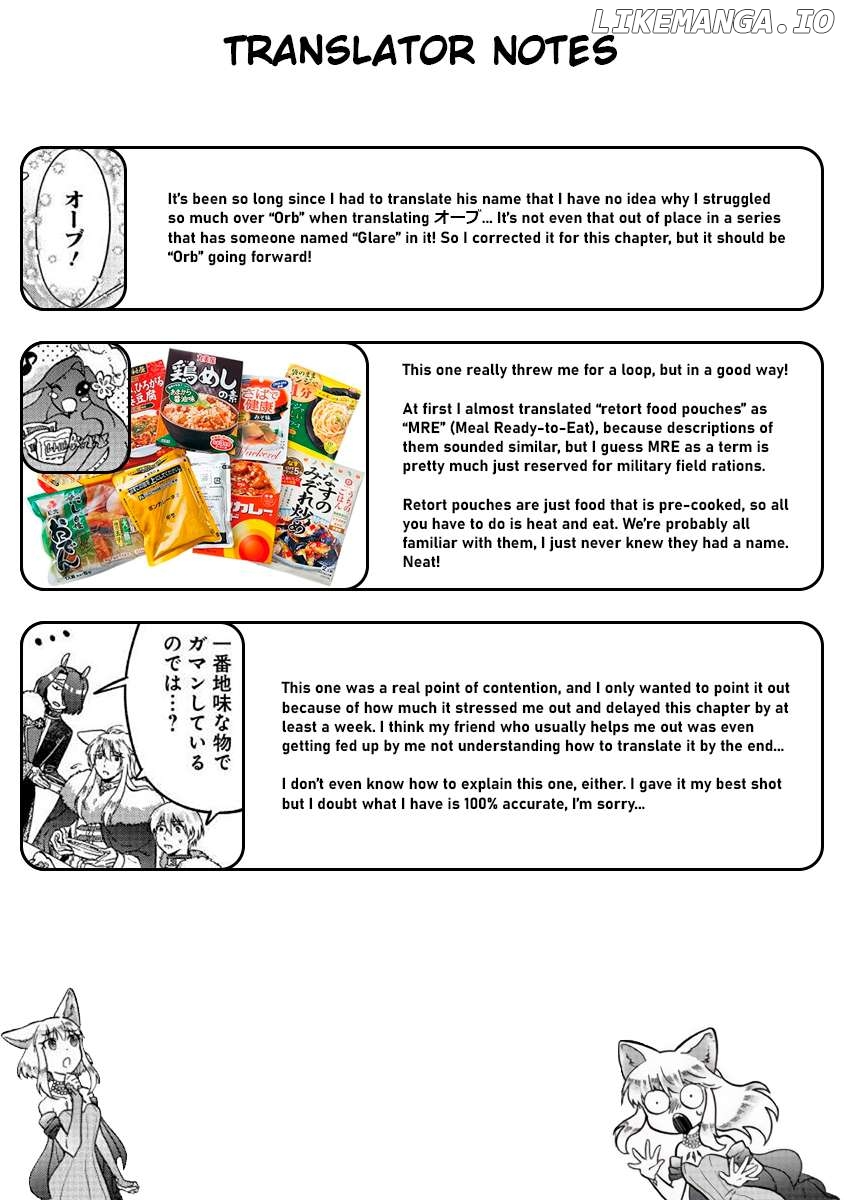 Fuyu Fenriru No Itoshigo To Natta Watashi Ga, Zetsubou Kara Iyasareteiku Hanashi Chapter 22 - page 20