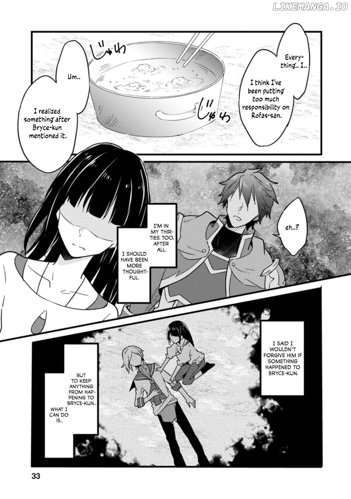 Hazure Potion Ga Shouyu Datta No De Ryouri Suru Koto Ni Shimashita Chapter 22 - page 2
