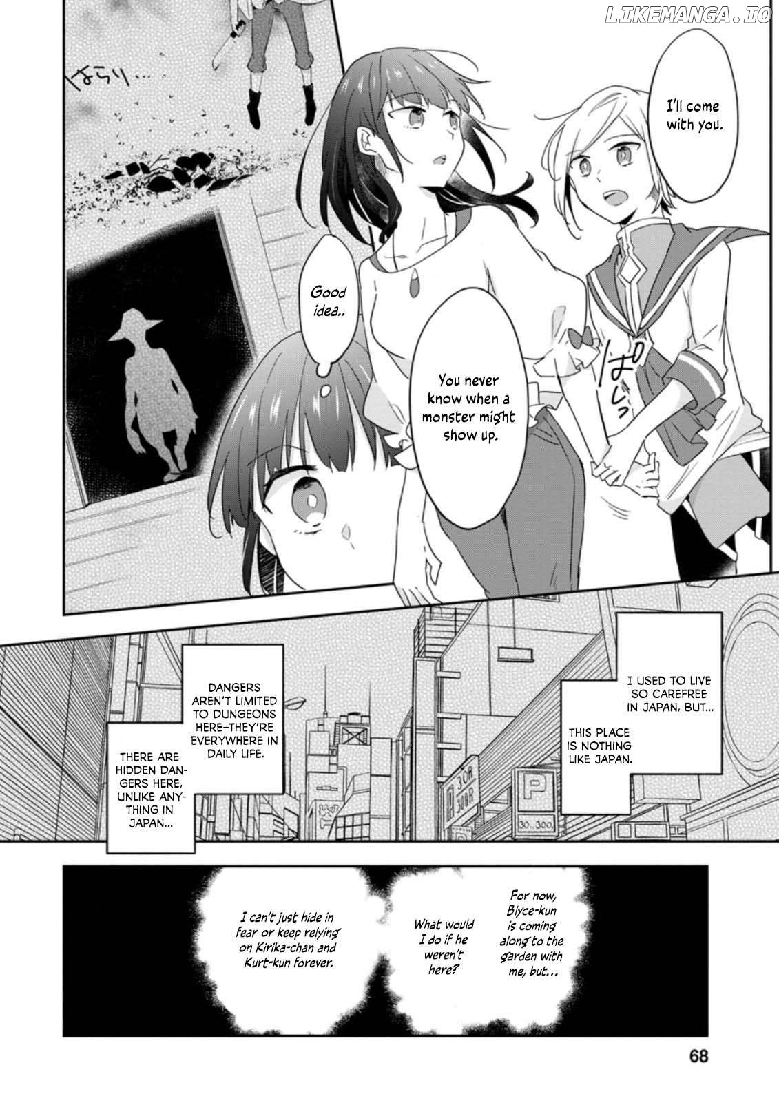 Hazure Potion Ga Shouyu Datta No De Ryouri Suru Koto Ni Shimashita Chapter 23 - page 7
