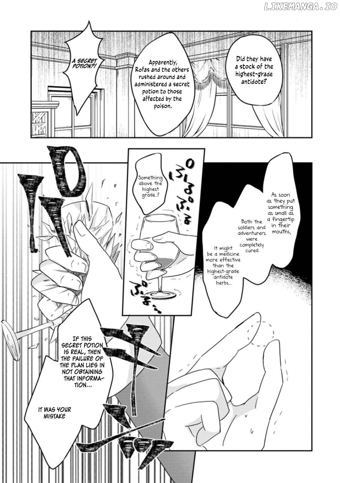 Hazure Potion Ga Shouyu Datta No De Ryouri Suru Koto Ni Shimashita Chapter 25 - page 4