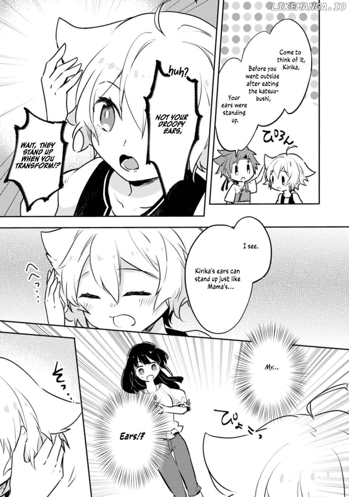 Hazure Potion Ga Shouyu Datta No De Ryouri Suru Koto Ni Shimashita Chapter 26 - page 16