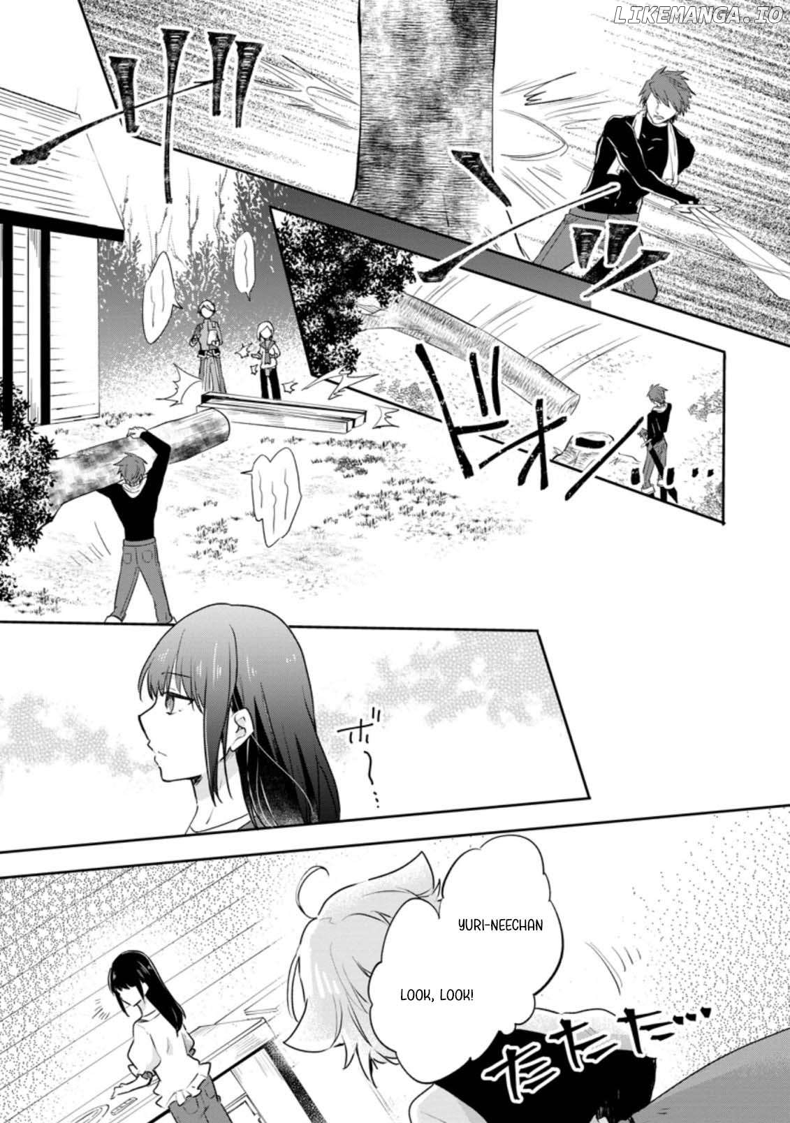 Hazure Potion Ga Shouyu Datta No De Ryouri Suru Koto Ni Shimashita Chapter 26 - page 2