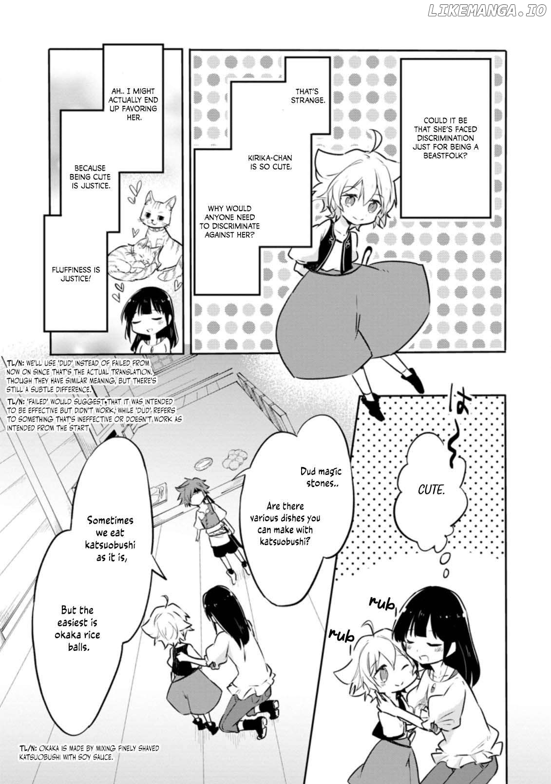 Hazure Potion Ga Shouyu Datta No De Ryouri Suru Koto Ni Shimashita Chapter 26 - page 22