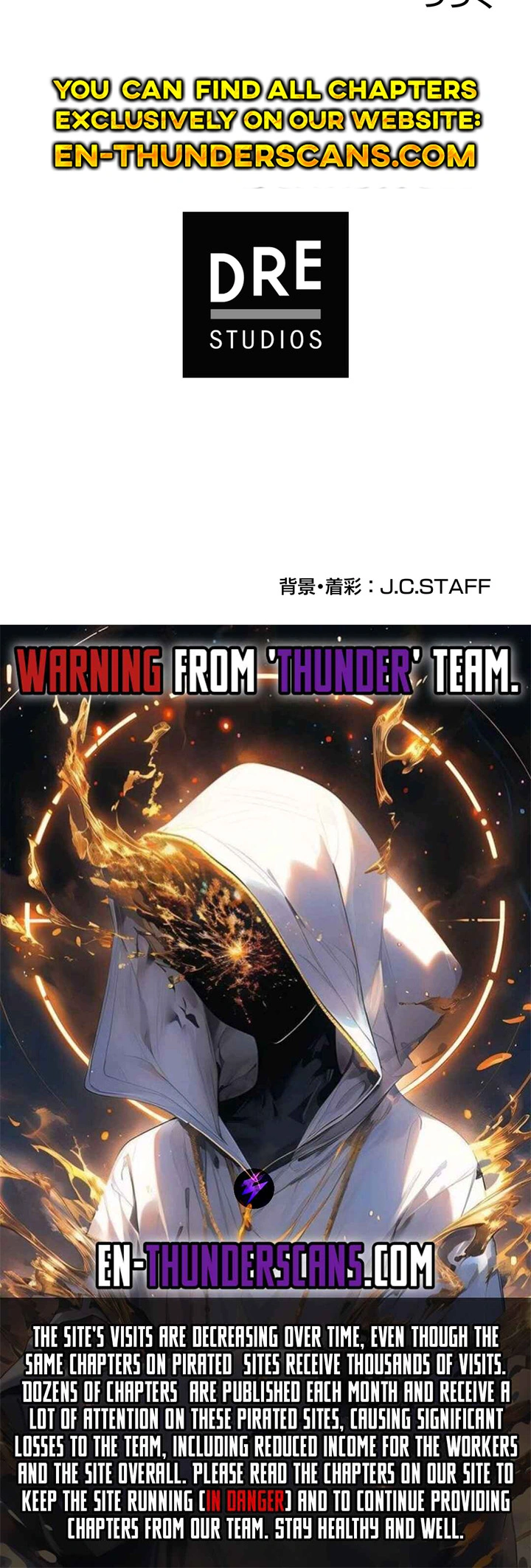 The Beginner, Formerly Ranked Number One in the World Chapter 32 - page 12