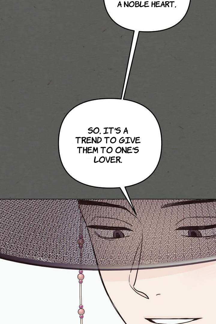 Please Leave the Door Open, Sister-in-Law Chapter 3 - page 12