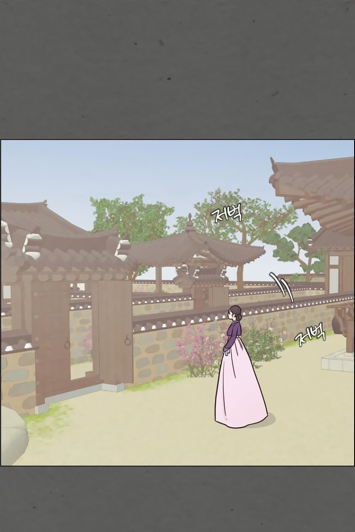 Please Leave the Door Open, Sister-in-Law Chapter 3 - page 1