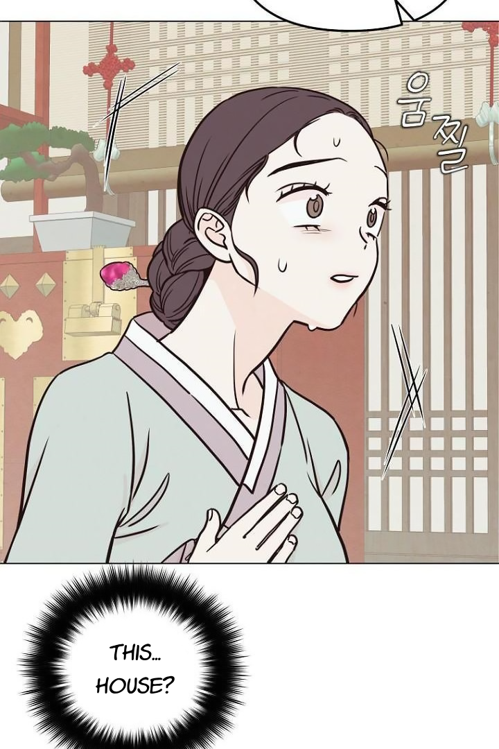 Please Leave the Door Open, Sister-in-Law Chapter 3 - page 23