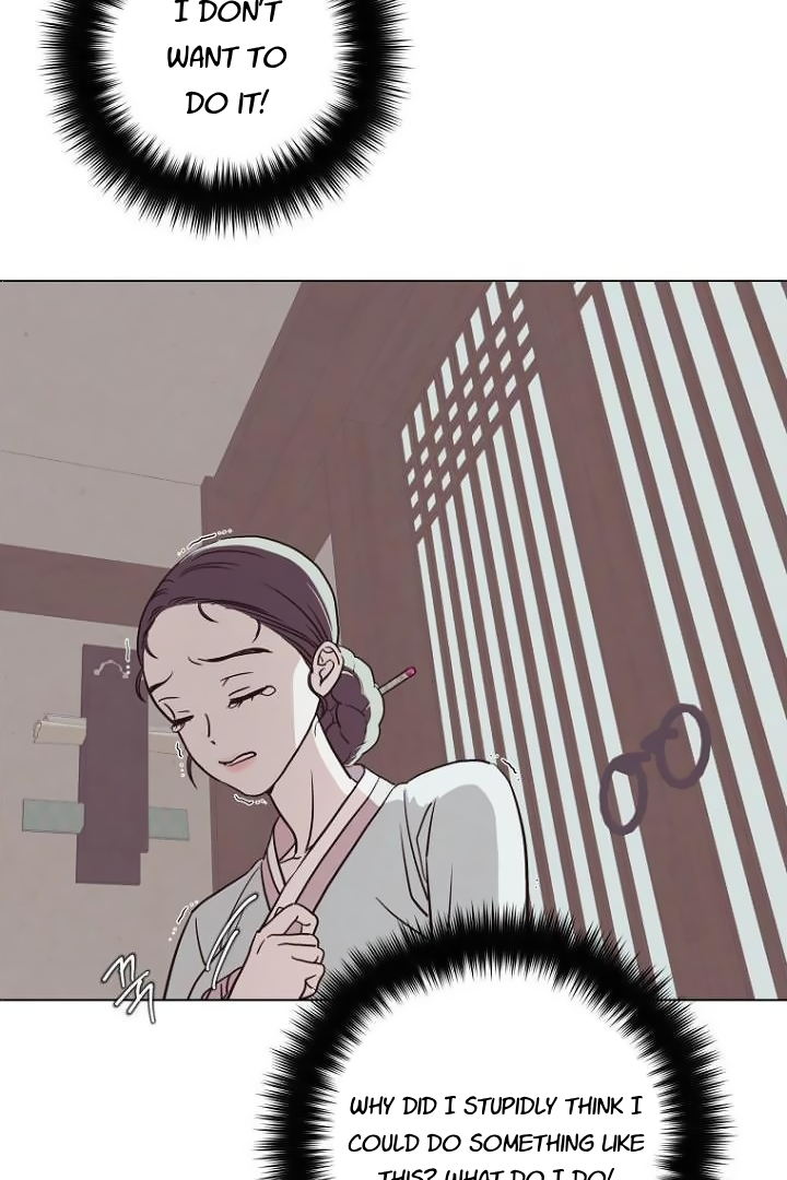 Please Leave the Door Open, Sister-in-Law Chapter 3 - page 41