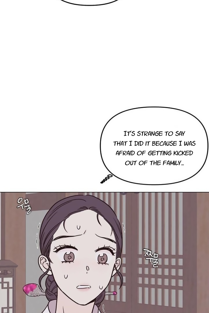Please Leave the Door Open, Sister-in-Law Chapter 3 - page 48