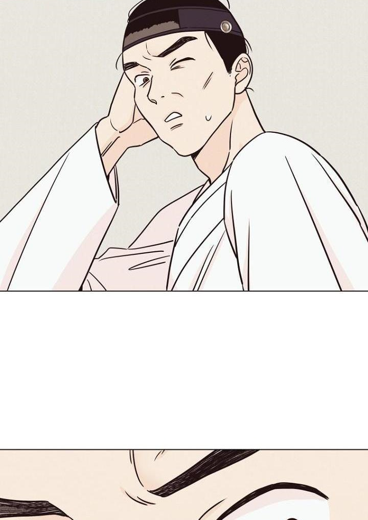 Please Leave the Door Open, Sister-in-Law Chapter 3 - page 98