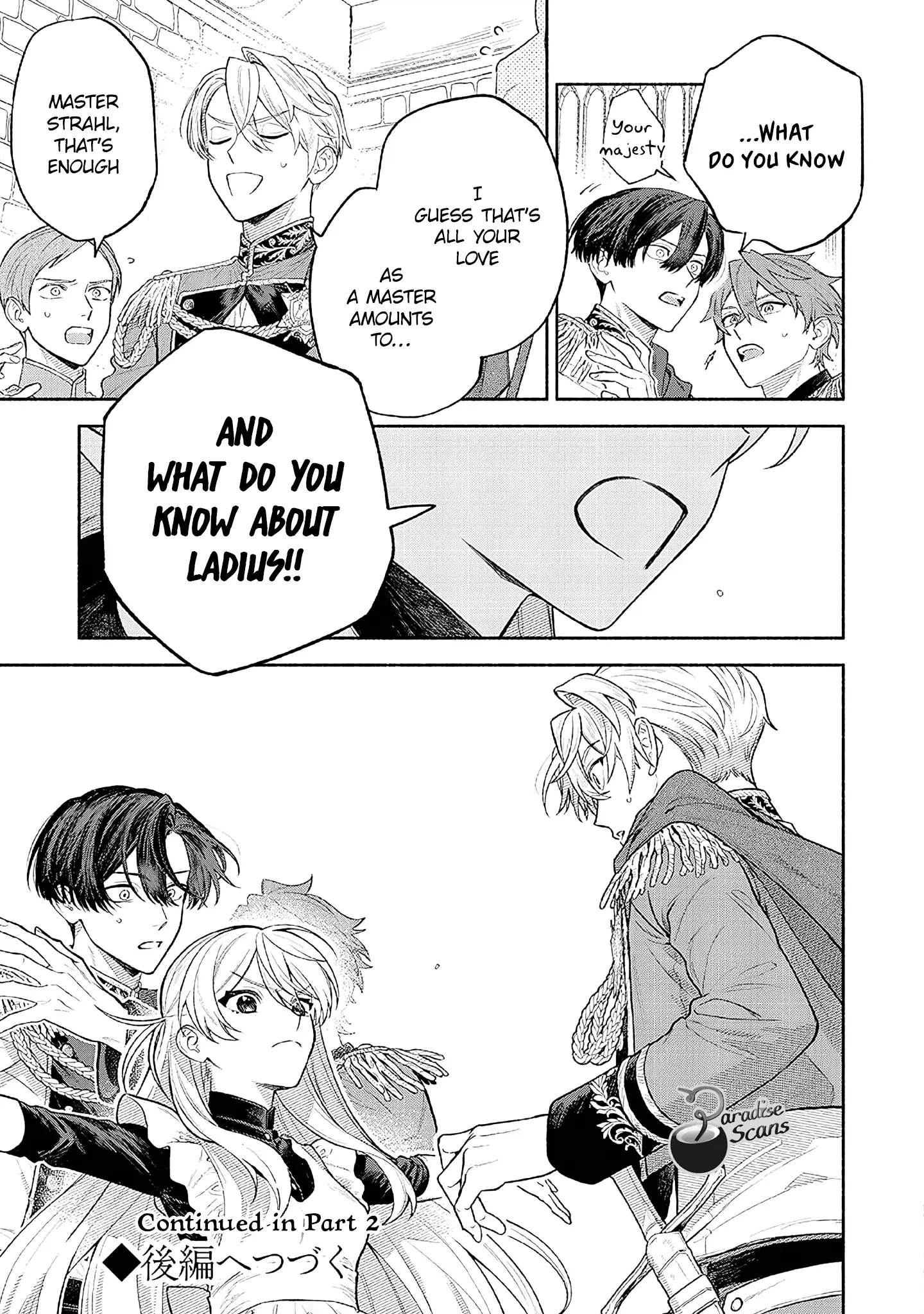 Zense Reitetsu Ouji no Uma deshita - Hito ni Natte mo Anata wo Aishite Ii desu ka? Chapter 6 - page 18