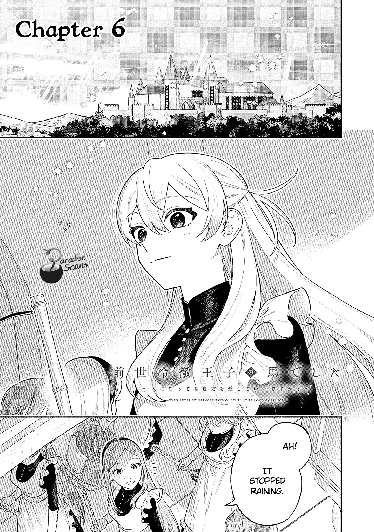 Zense Reitetsu Ouji no Uma deshita - Hito ni Natte mo Anata wo Aishite Ii desu ka? Chapter 6 - page 4