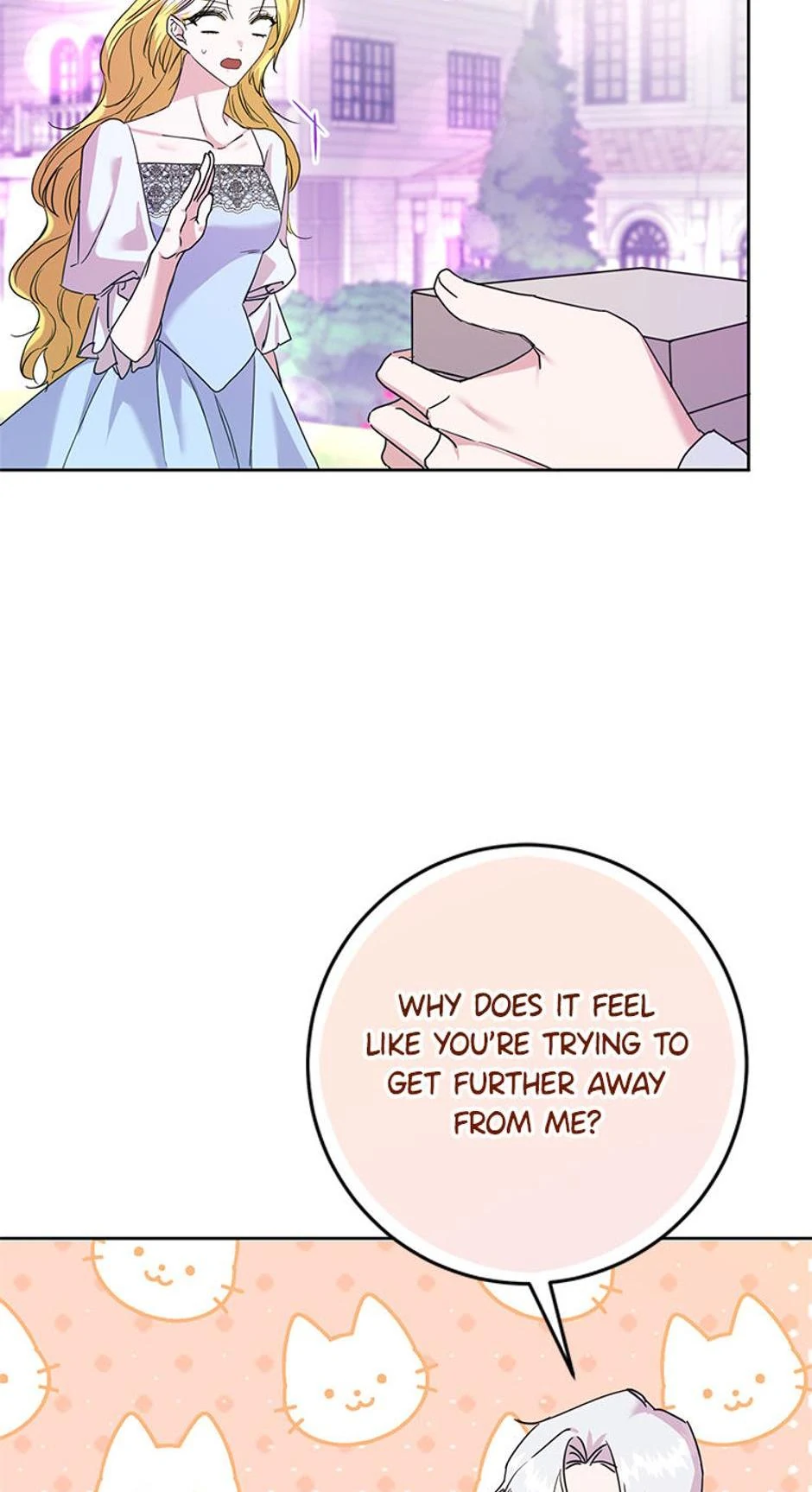 Who's the Baby's Father? Chapter 59 - page 13