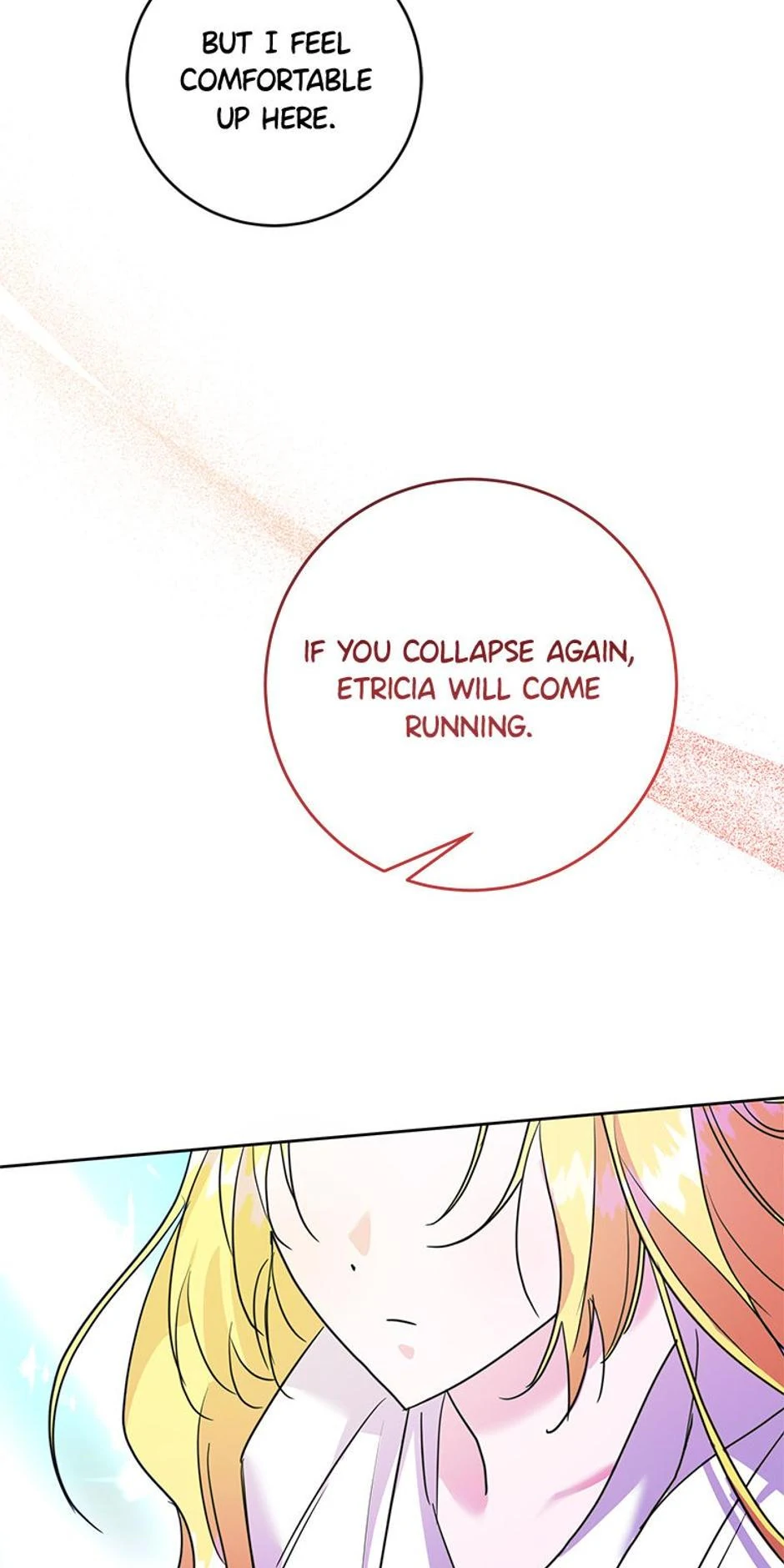 Who's the Baby's Father? Chapter 59 - page 43