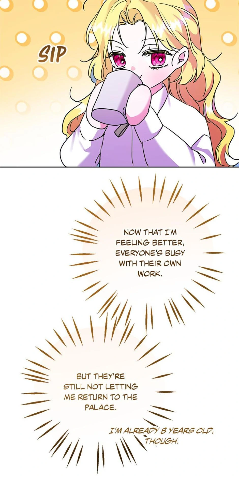 Who's the Baby's Father? Chapter 59 - page 47