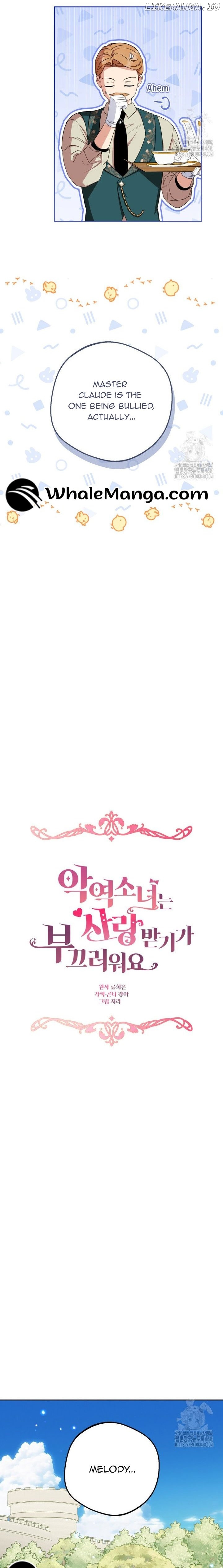 The Beloved Bashful Villainess Chapter 81 - page 5