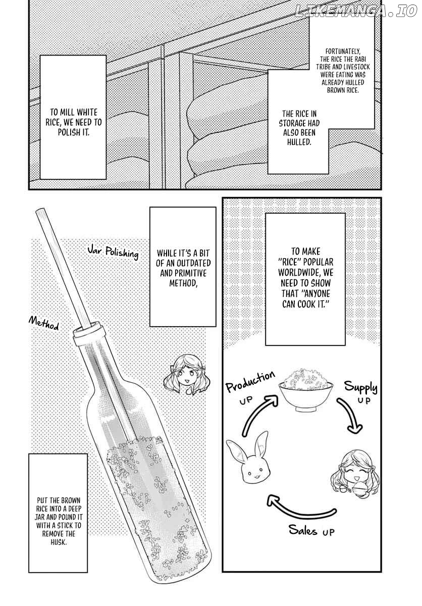 Because Of Her Love For Sake, The Otome Game Setting Was Broken And The Villainous Noblewoman Became The Noblewoman With Cheats Chapter 43 - page 5