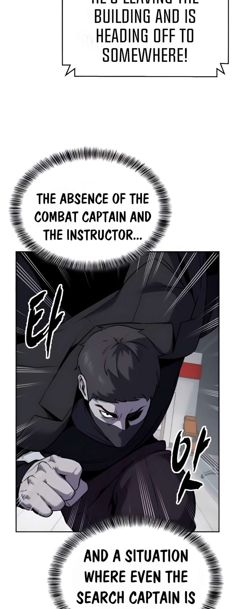 The Boy of Death Chapter 263 - page 100