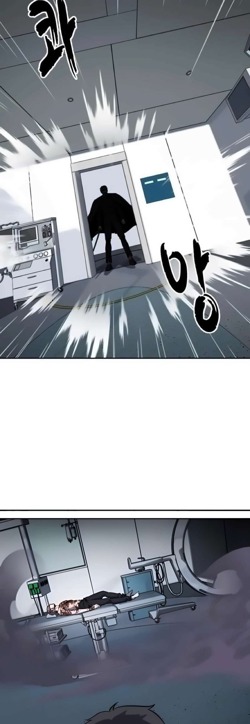 The Boy of Death Chapter 263 - page 102