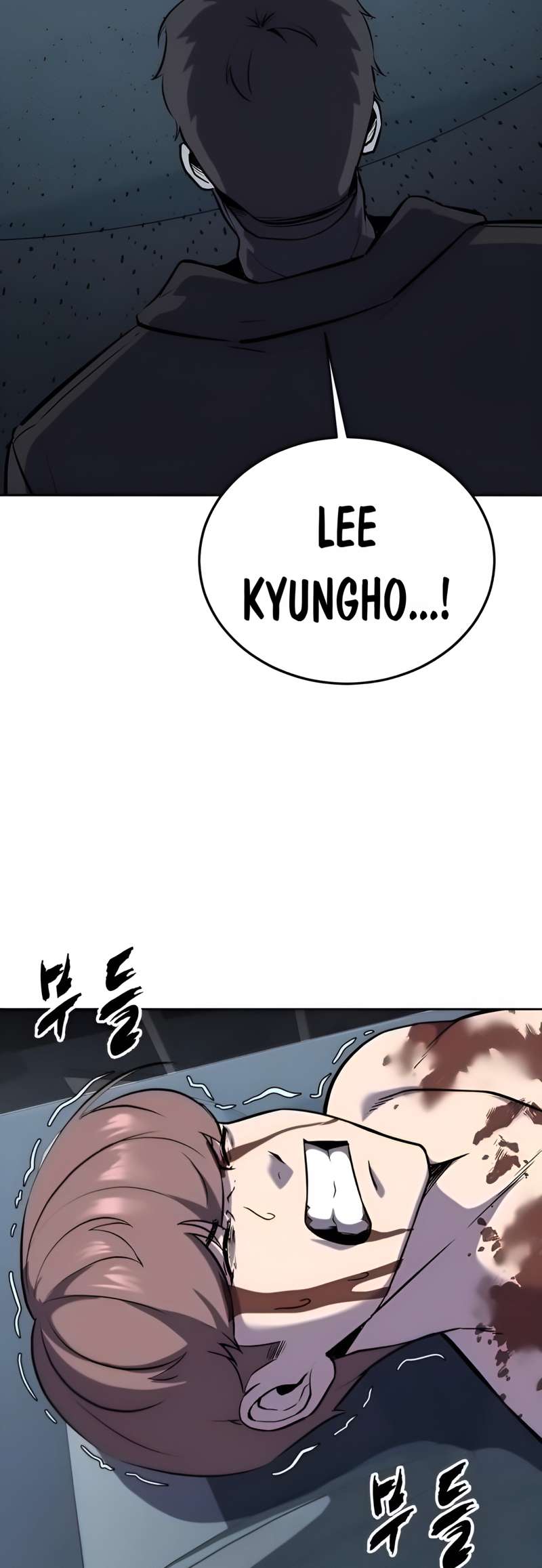 The Boy of Death Chapter 263 - page 103